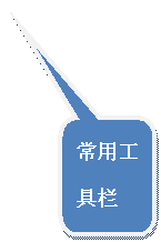 Բ�Ǿ��α�ע: ��ʽ��
����
