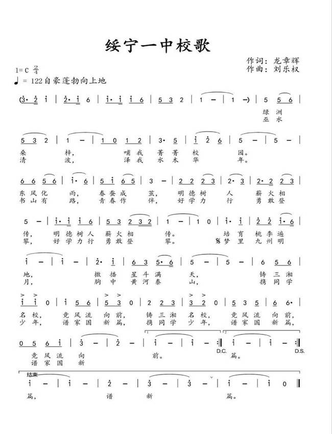 ΢��ͼƬ_20170505132925