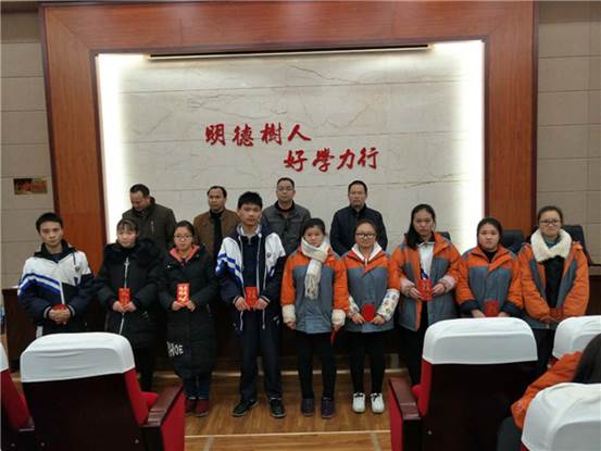 ˵��: ΢��ͼƬ_20180124143755