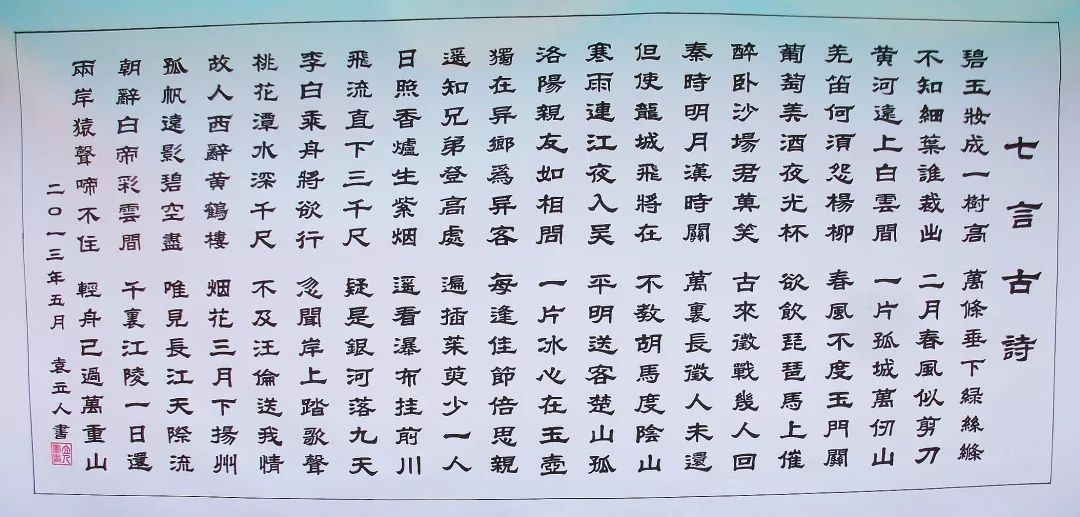 ˵��: https://mmbiz.qpic.cn/mmbiz_jpg/ibgib3xCqNWcsqHDib0hwnK8U9DaP0ZTEIOx2we041AxQzPczUbdchwZhWKs9Lb6v5jIDr9V8EspIlfuv14AUKLJg/640?wx_fmt=jpeg