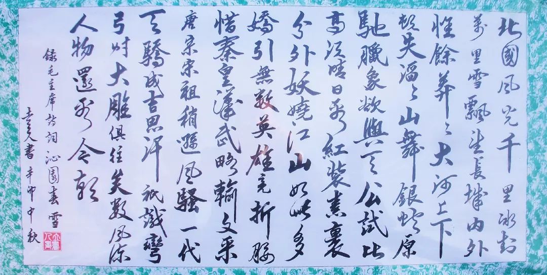 ˵��: https://mmbiz.qpic.cn/mmbiz_jpg/ibgib3xCqNWcsqHDib0hwnK8U9DaP0ZTEIO759pqNMy0rr9lUezJRP0zw4mibtUhKVswmQDem6BFkTcBq43MRCpTPA/640?wx_fmt=jpeg