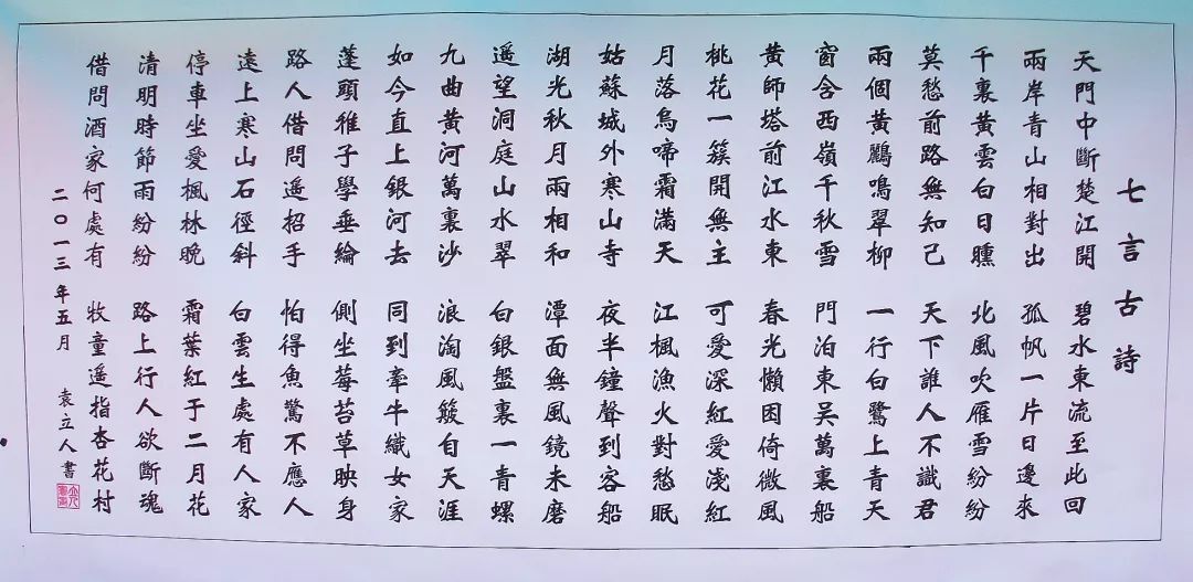 ˵��: https://mmbiz.qpic.cn/mmbiz_jpg/ibgib3xCqNWcsqHDib0hwnK8U9DaP0ZTEIOIz3rJhccPAfEibTiaB6WOLDuUXGPIQ5yDt96wmtibZhjKEaPgpEIhsxRg/640?wx_fmt=jpeg