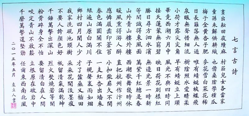 ˵��: https://mmbiz.qpic.cn/mmbiz_jpg/ibgib3xCqNWcsqHDib0hwnK8U9DaP0ZTEIOBc3FCVoTlEB7QWzMfpnuseE092f4TibteaoWibtoDulicBLSX6G3LwUsA/640?wx_fmt=jpeg