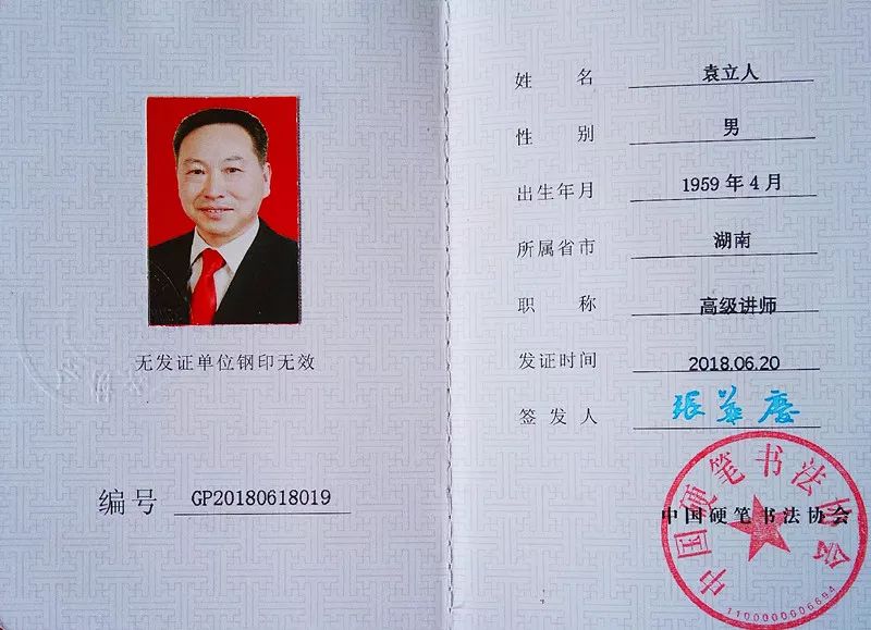 ˵��: https://mmbiz.qpic.cn/mmbiz_jpg/ibgib3xCqNWcsqHDib0hwnK8U9DaP0ZTEIONbCpljs88qI5oJMRjo2GfSLdNw5HZxyFhsWZheXJ3sY9HBEleQMT4w/640?wx_fmt=jpeg