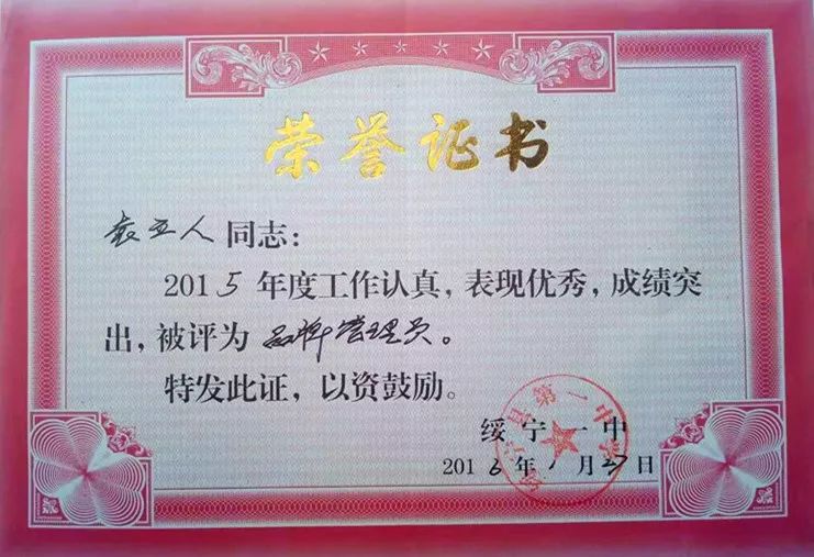 ˵��: https://mmbiz.qpic.cn/mmbiz_jpg/ibgib3xCqNWcsiaD1yaibIuzYf788TEp1dKkE7LyVgvc8KhhkXXg3MB4piaGjrFEQsL8stMAAaCSeE746Ik17dasSzg/640?wx_fmt=jpeg