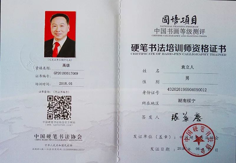 ˵��: https://mmbiz.qpic.cn/mmbiz_jpg/ibgib3xCqNWcsqHDib0hwnK8U9DaP0ZTEIOL8FMVNEWrEZL7yaib77ibwjO9GVbTiaeOe4L1iaA0KSdt0BibGokibNYkONQ/640?wx_fmt=jpeg