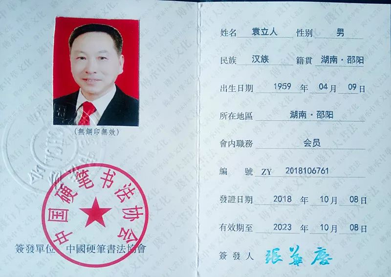 ˵��: https://mmbiz.qpic.cn/mmbiz_jpg/ibgib3xCqNWcsqHDib0hwnK8U9DaP0ZTEIOmibTJ9n6pba91ia34Pia8JHYkbUL7iarNGFv7FcTm1Ee7tnticmYcIFbgpQ/640?wx_fmt=jpeg