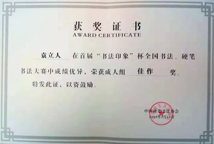 ˵��: https://mmbiz.qpic.cn/mmbiz_jpg/ibgib3xCqNWcu3XUXTOBicxPSU0Qy6C2ZcHNDxKHiavYciakiaOF4qPGu0hCEQDjBTNBfavEIJxQmiciaXQCzH82wkChJA/640?wx_fmt=jpeg