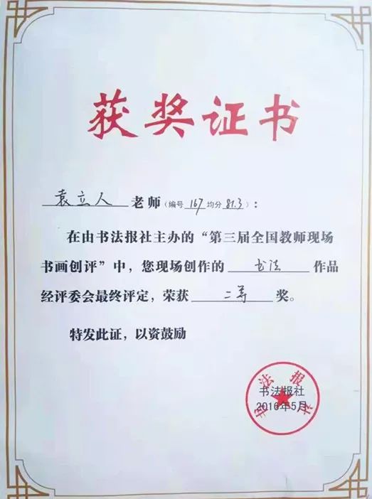 ˵��: https://mmbiz.qpic.cn/mmbiz_jpg/ibgib3xCqNWcsiaD1yaibIuzYf788TEp1dKkfFMP3dBicmeRyZcGtJyAdzYa3Oe67zDY4FAU5ySLT18XGqTWRmbJC7w/640?wx_fmt=jpeg