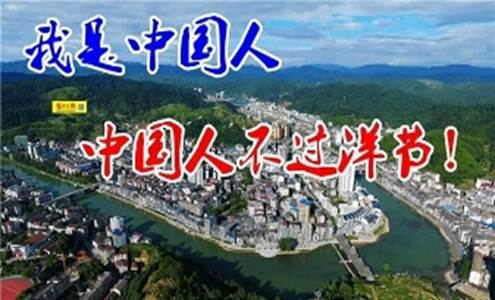 ˵��: C:\Users\ADMINI~1\AppData\Local\Temp\WeChat Files\cfa0e68deb56f6263e79b85cfcaa365.jpg