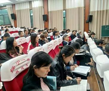 ˵��: C:\Users\ADMINI~1\AppData\Local\Temp\WeChat Files\ce2d953edf11a438daaf9cbaa018df6.jpg