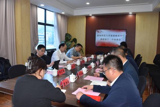 ΢��ͼƬ_20240510164225